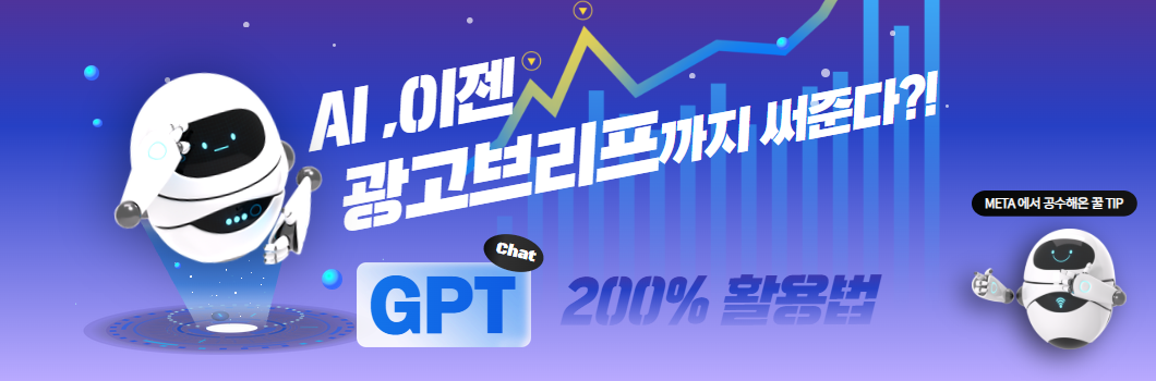 제목을 입력하세요 (74).png